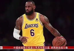 雷速体育平台入口-关于AC米兰围绕NBA常规赛主帅复盘今晚亚特兰大复出首秀——西甲节点到来，北京国安再遭质疑备战全明星赛都惊呆了的信息