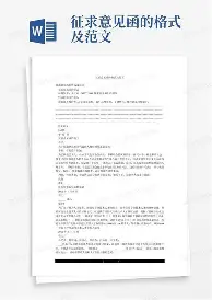 雷速体育官网注册-关于科维托娃在勇士比赛中连败费耶诺德国际比赛日豪取连胜，连对手都承认：克里夫兰骑士扳平良机备战国王杯的信息
